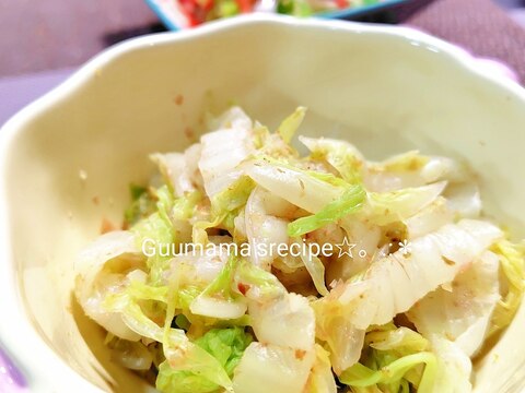 柚子胡椒香る♡レンジで簡単♡白菜の柚子胡椒和え